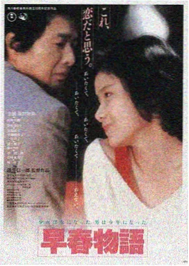 影视仓TV官网 狂飙