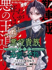 影视仓TV官网 飞驰人生